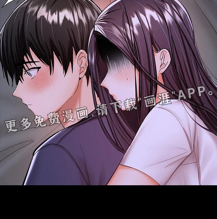 第45章：没来得及 