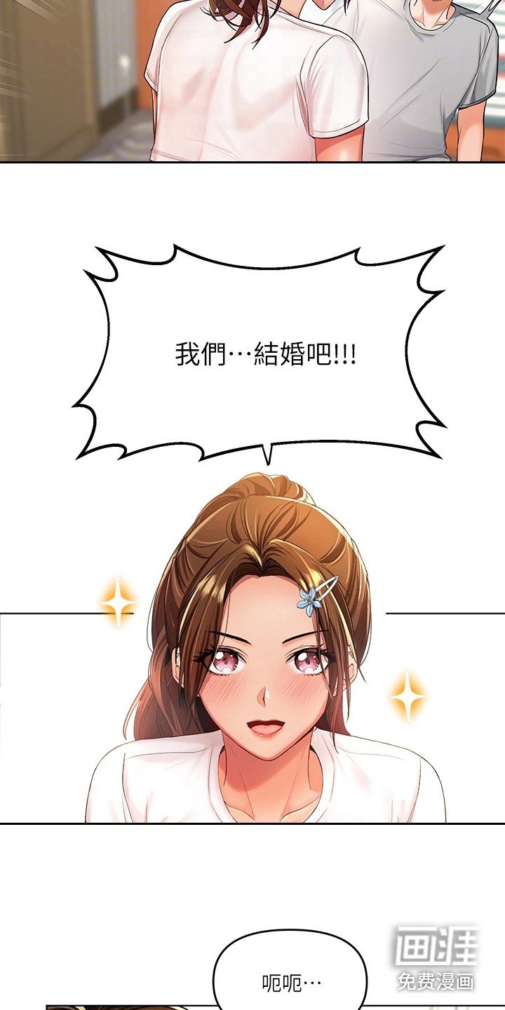 第5章：拒绝