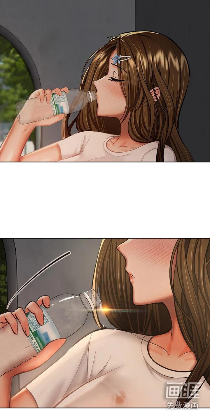 第53章：偷看