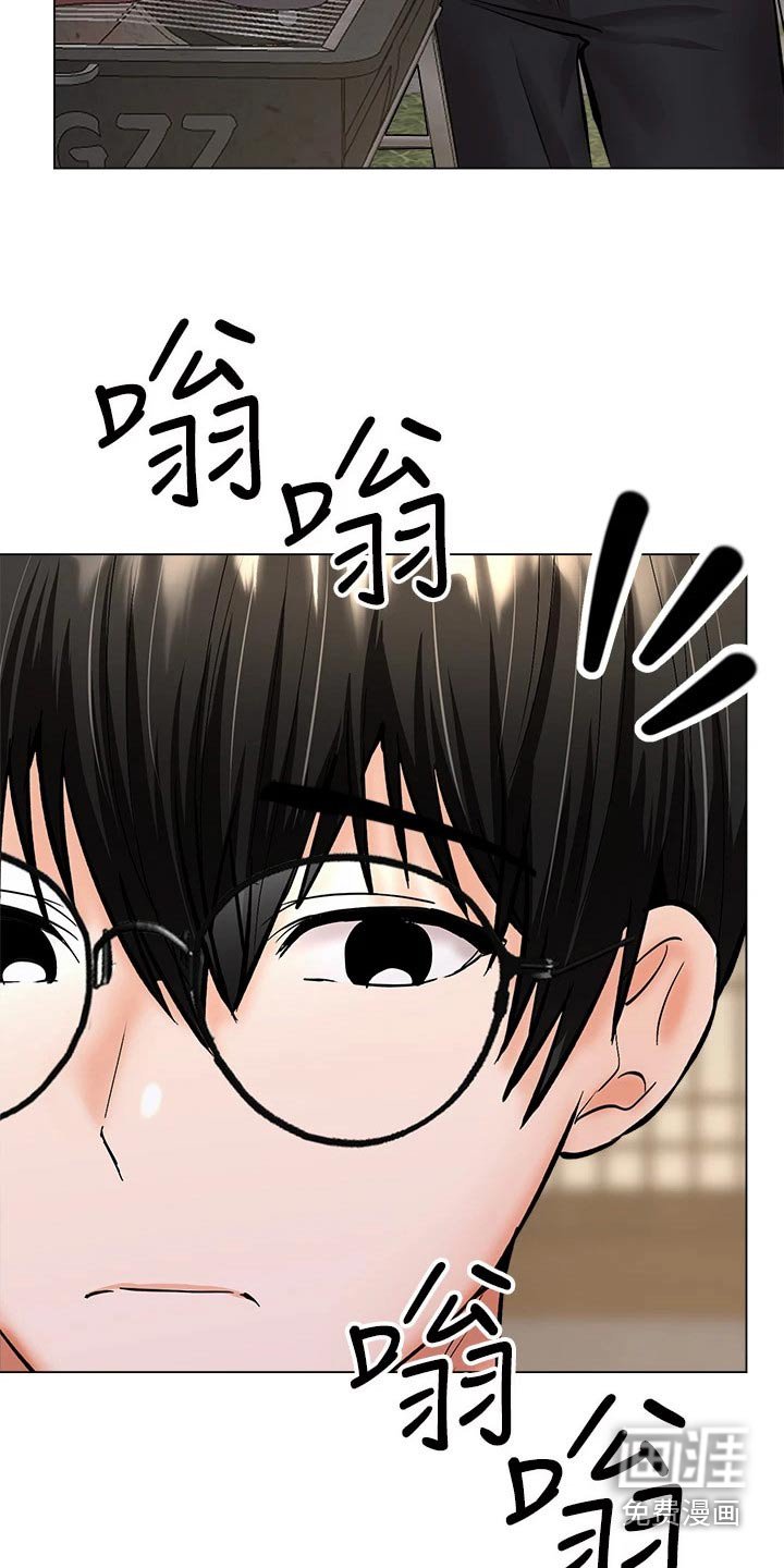 第54章：遵守