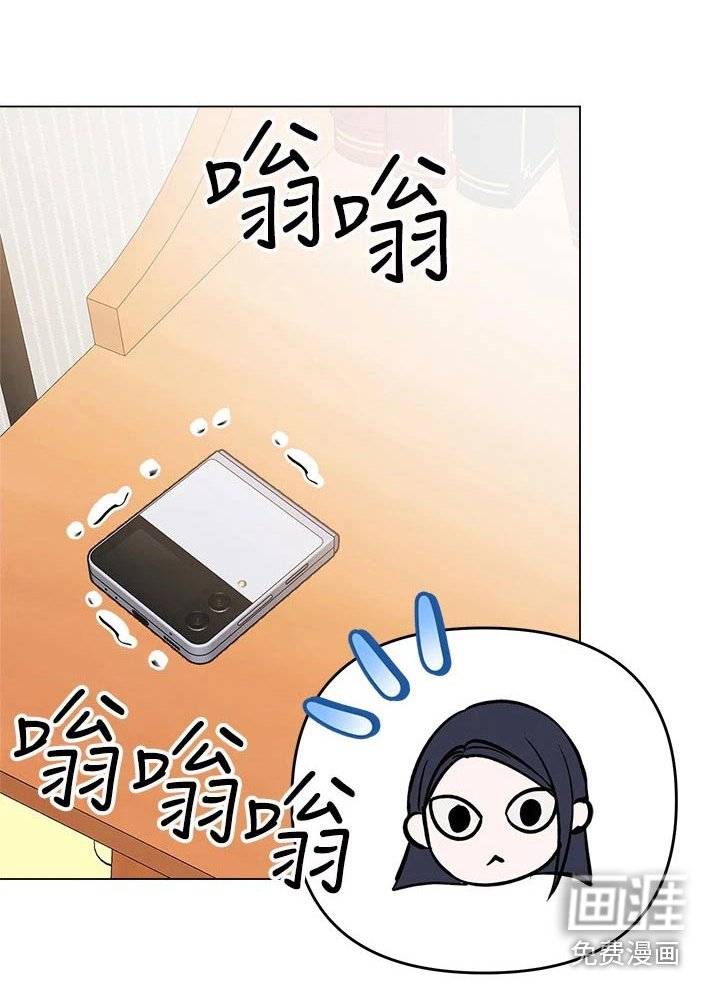 第58章：打电话