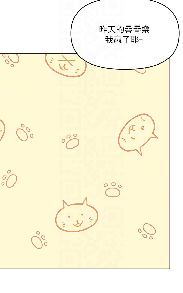第58章：打电话
