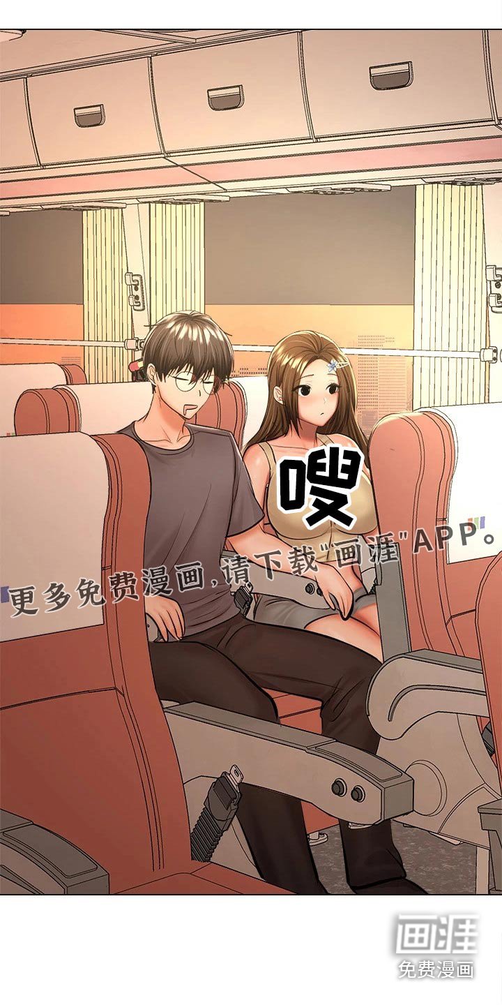 第60章：占卜