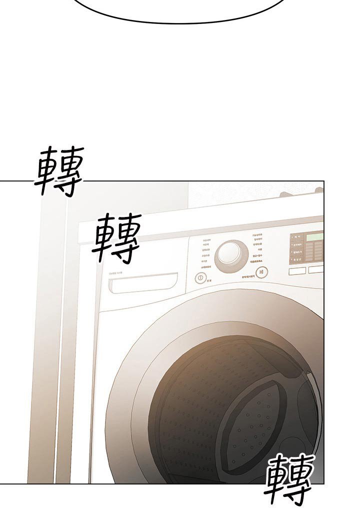 第62章：前女友