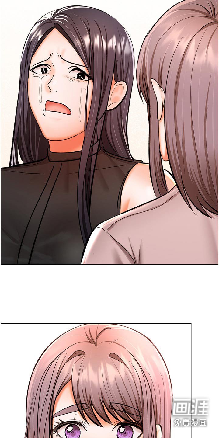 第69章：帮你