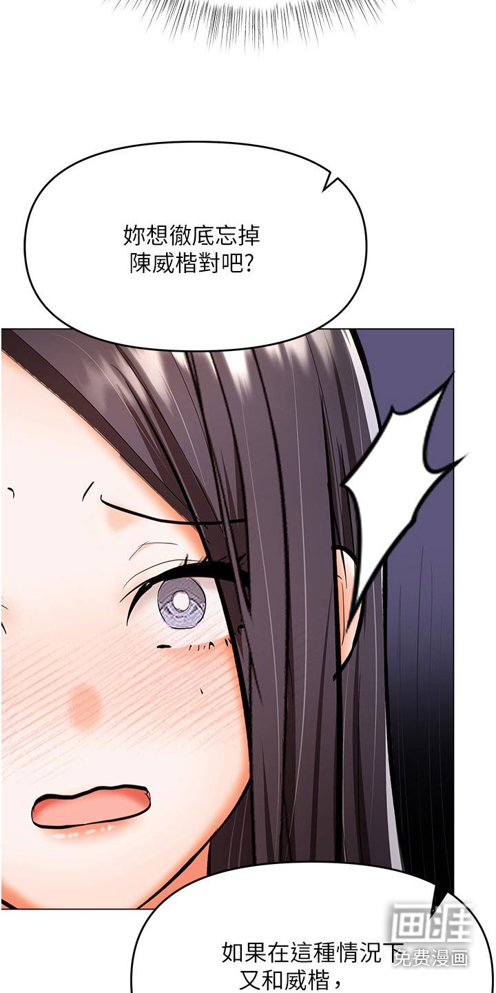 第69章：帮你