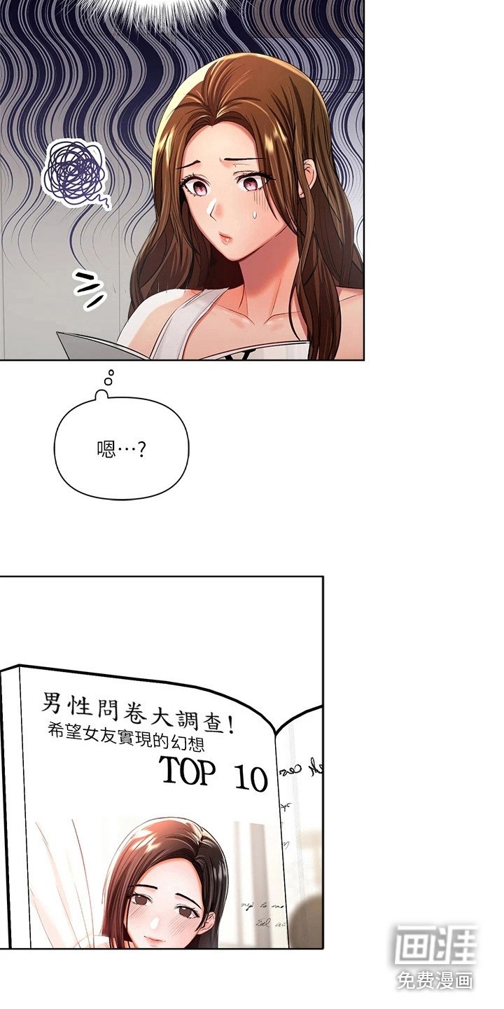 第9章：杂志