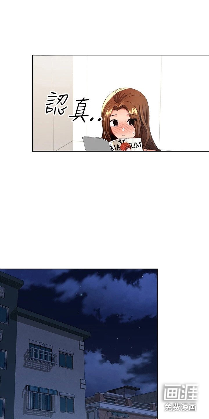 第9章：杂志