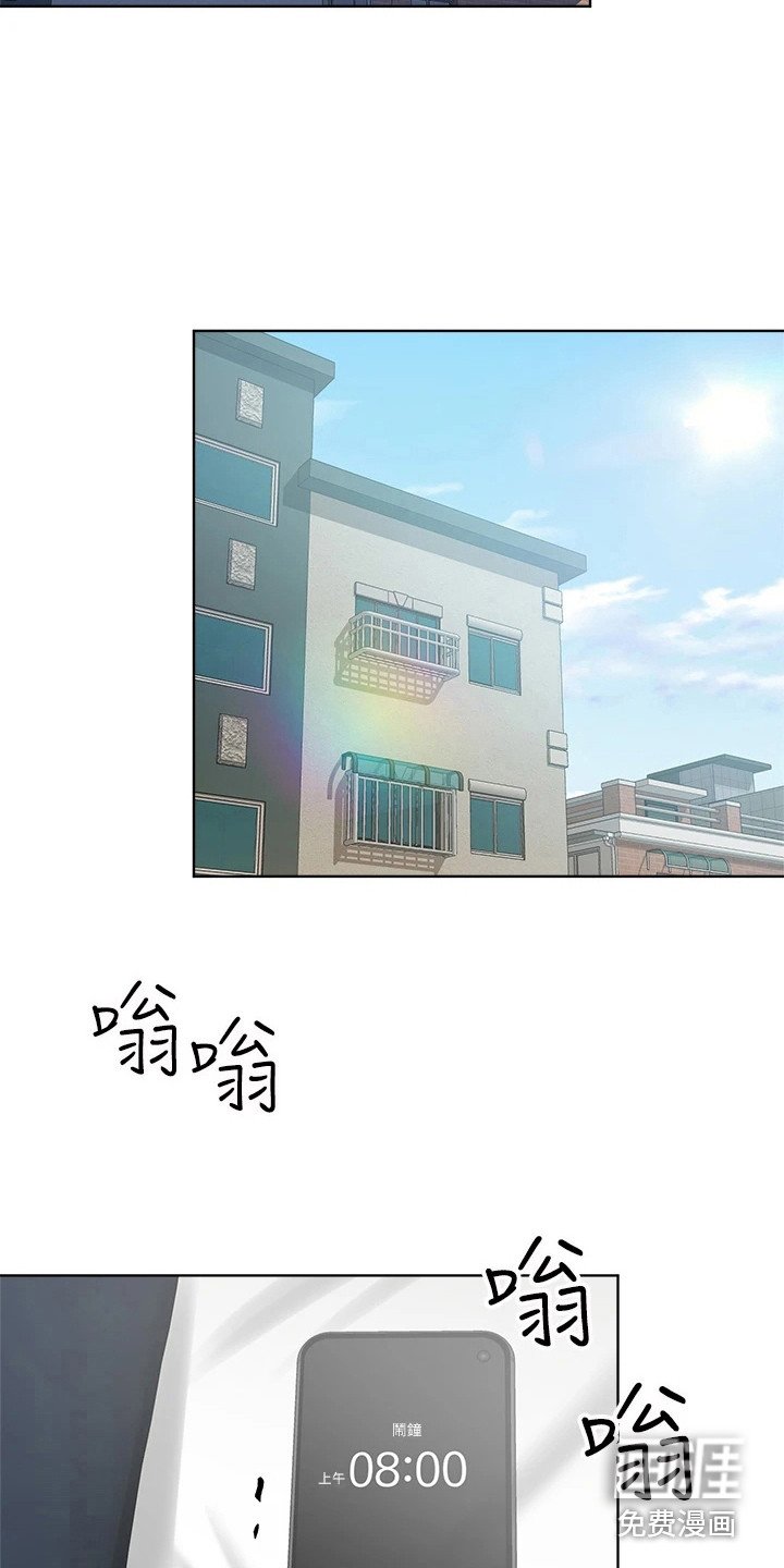 第9章：杂志