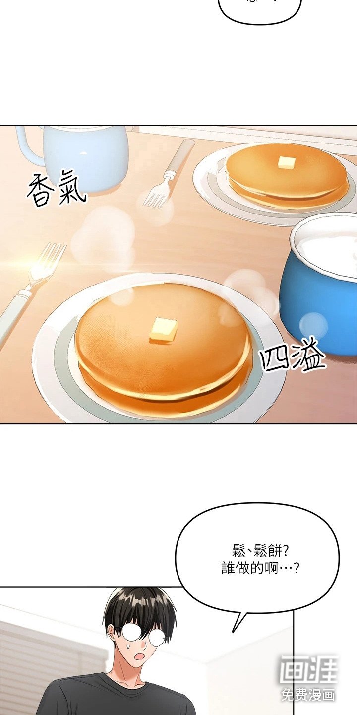 第9章：杂志