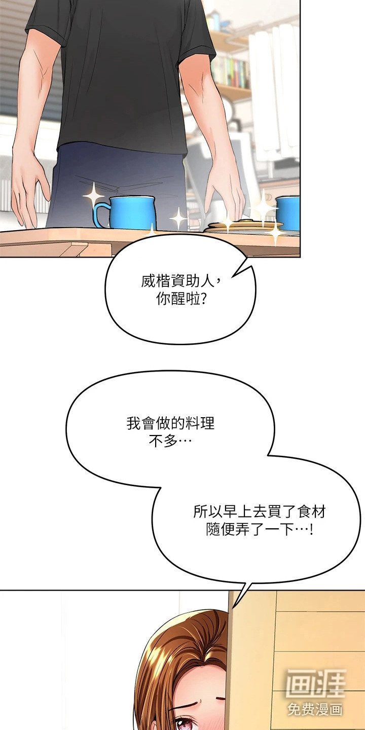 第9章：杂志