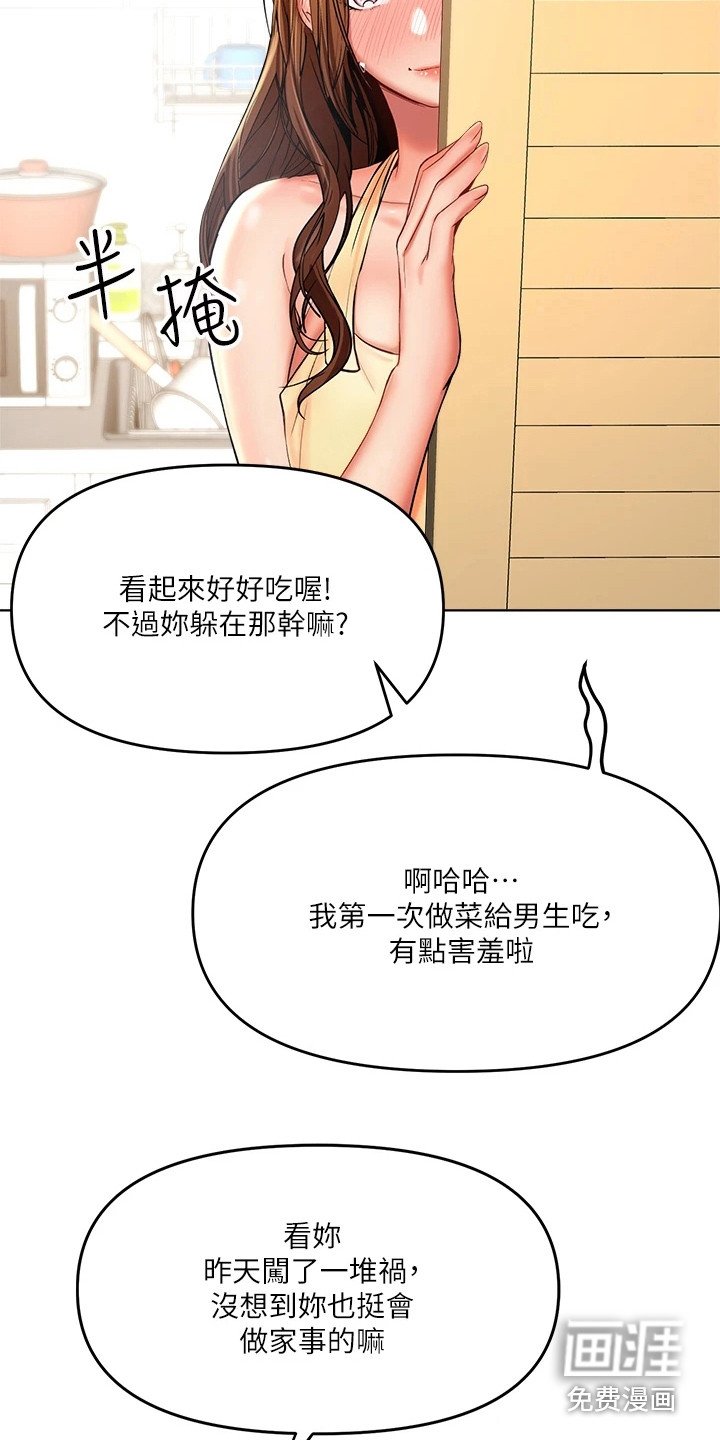 第9章：杂志