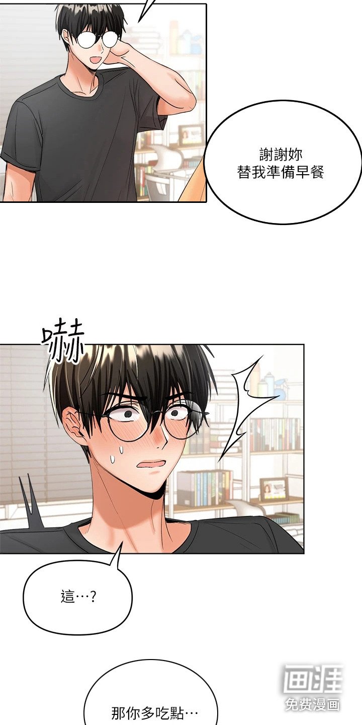第9章：杂志