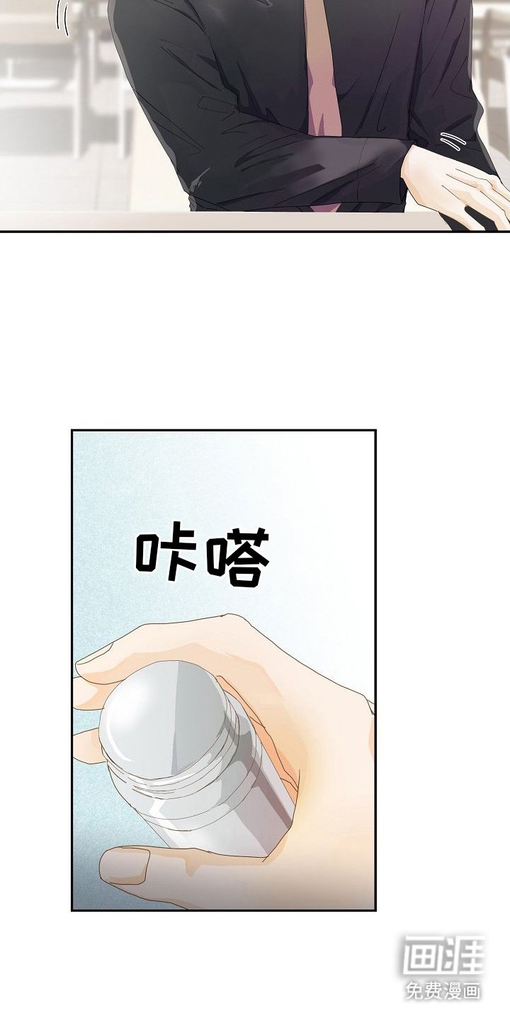 第11章：光环