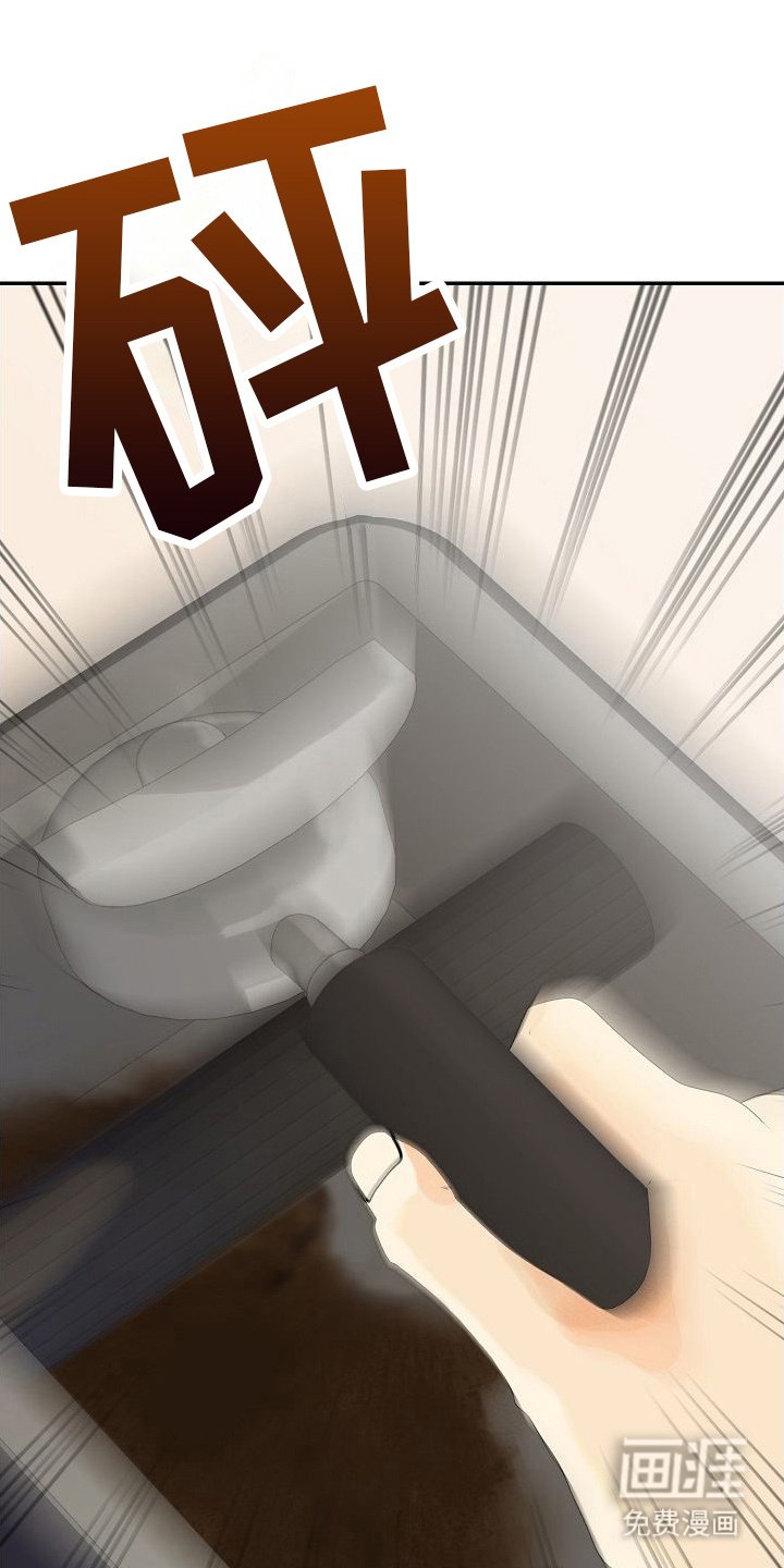 第11章：光环