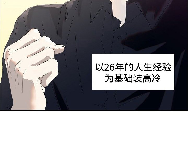 第11章：光环