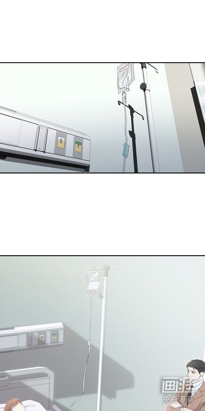 第12章：又晕了