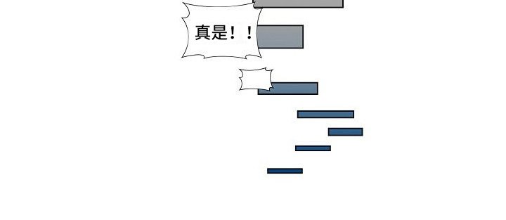 第14章：喝闷酒