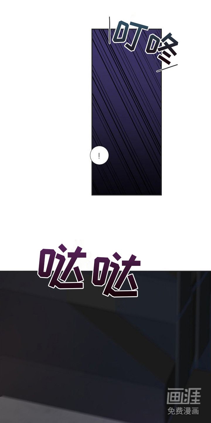 第16章：犯错误