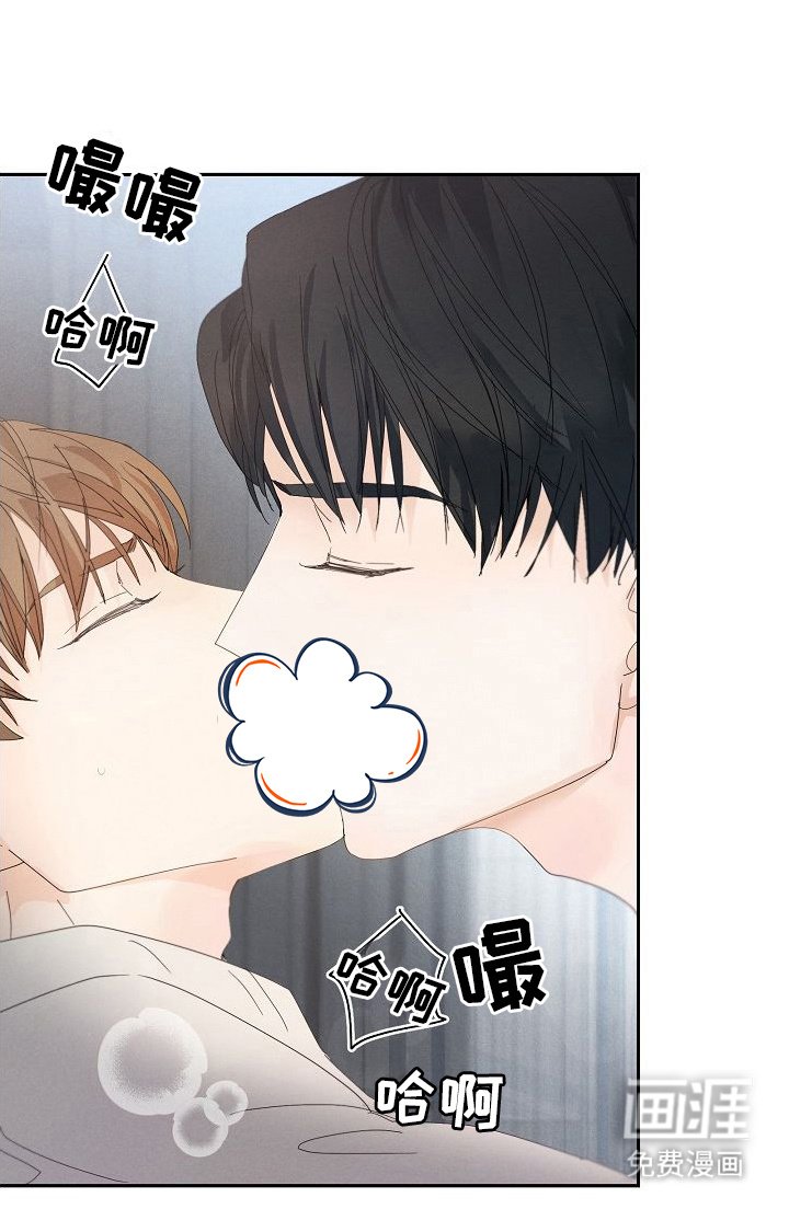 第17章：渴望
