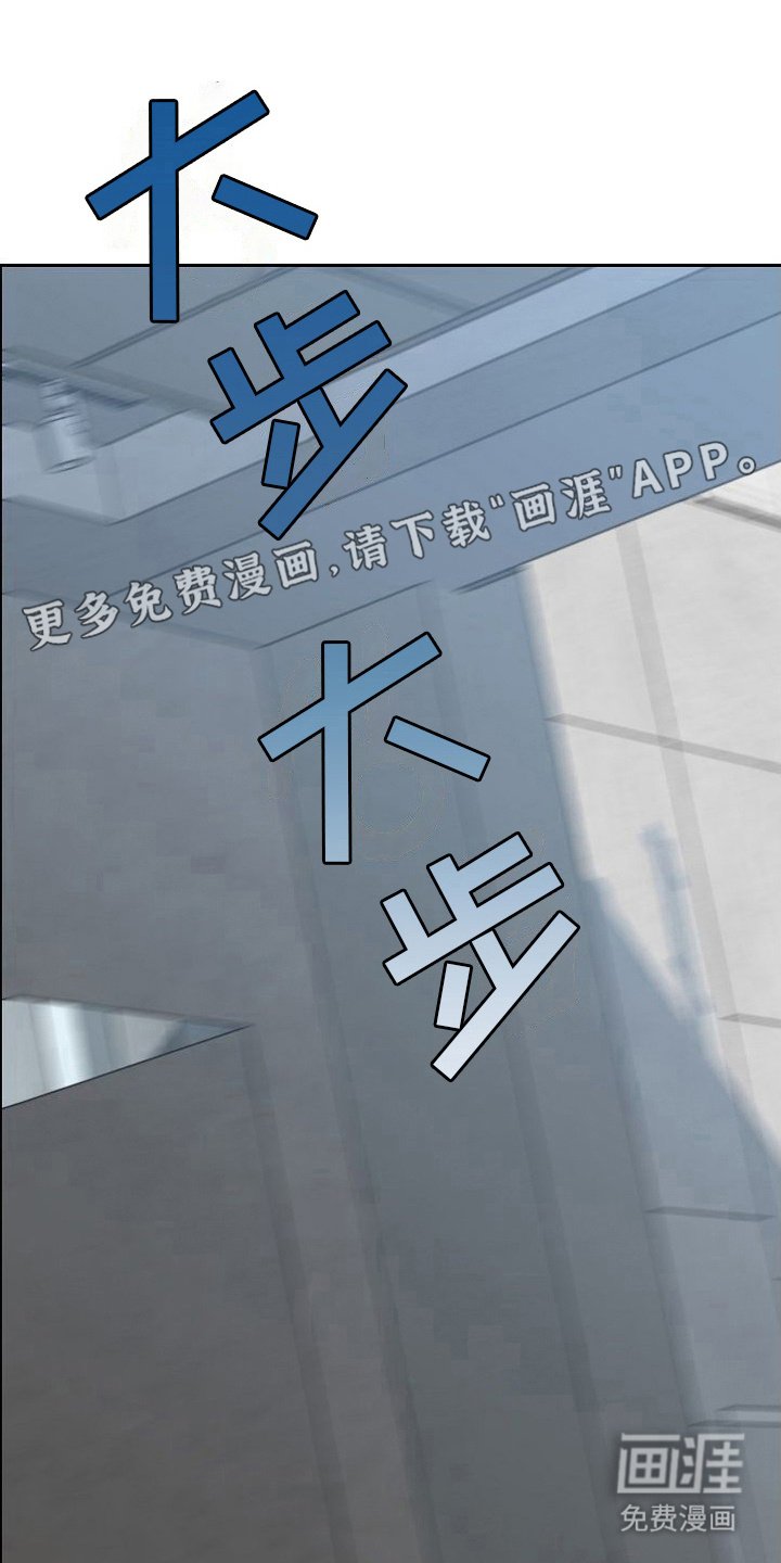 第20章：区别