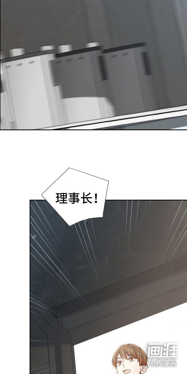 第20章：区别