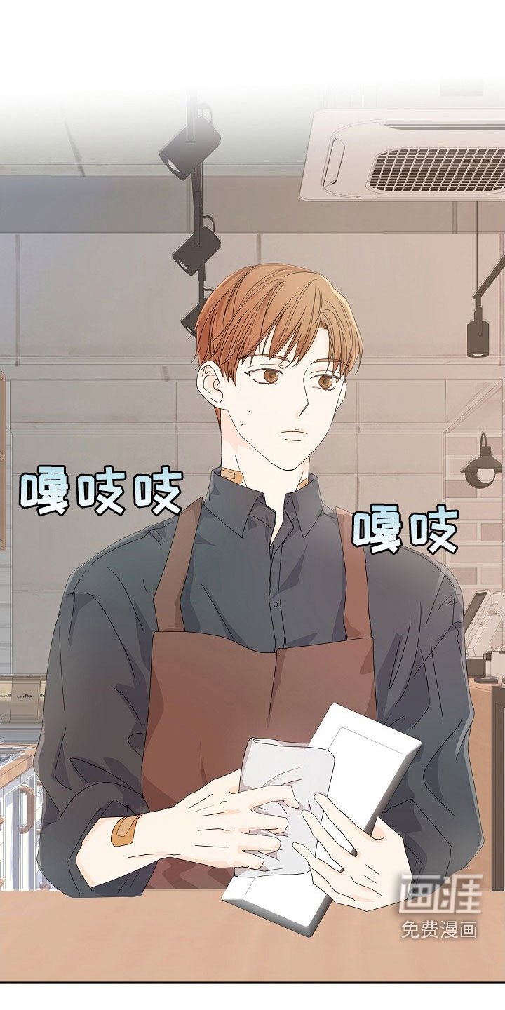 第22章：不能在外面