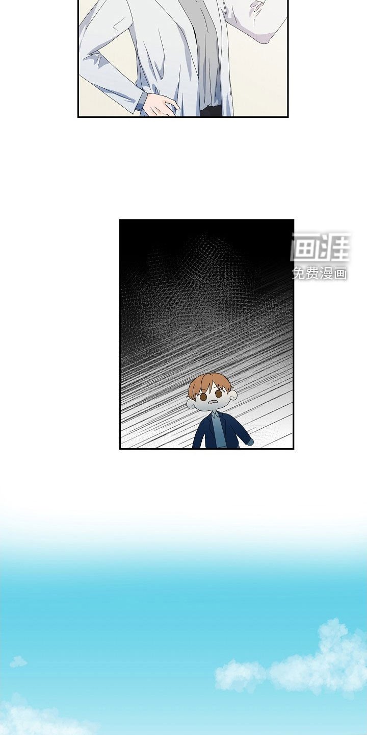第24章：好郁闷