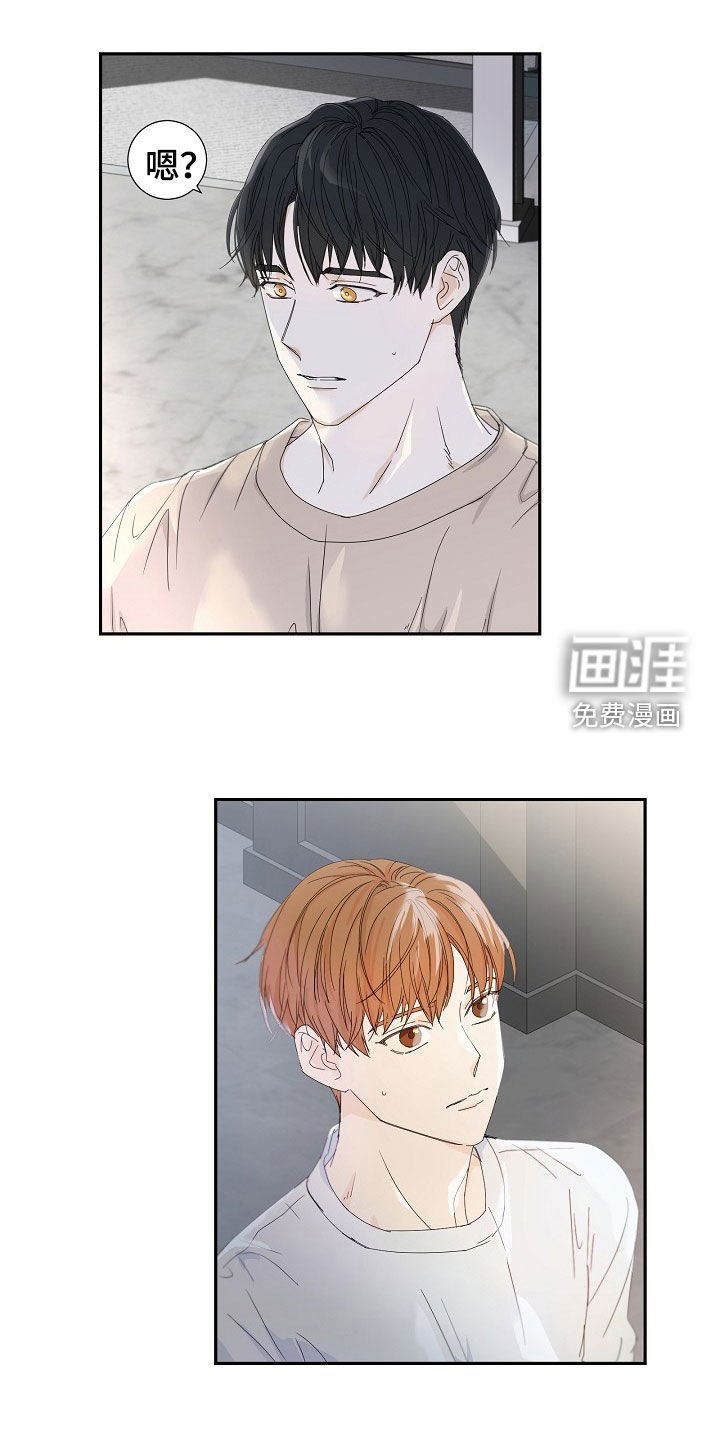 第25章：真有意思
