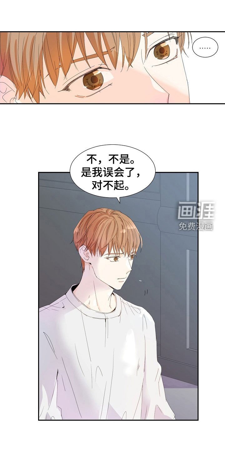 第25章：真有意思