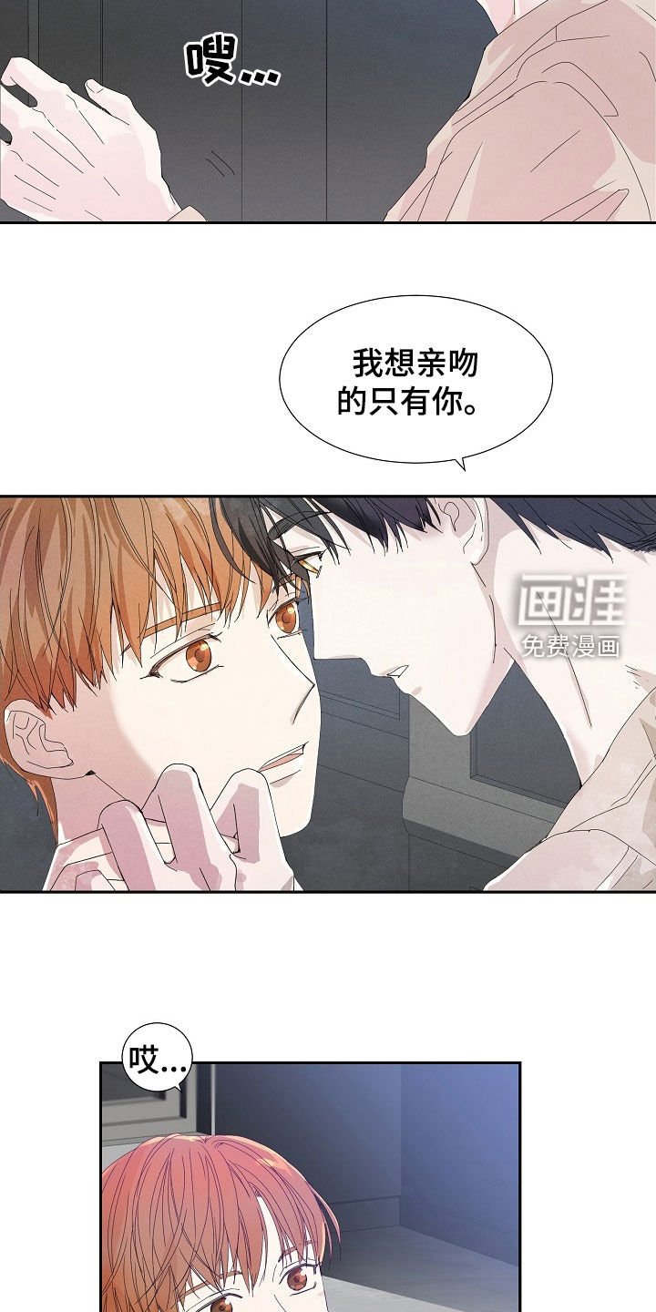 第25章：真有意思
