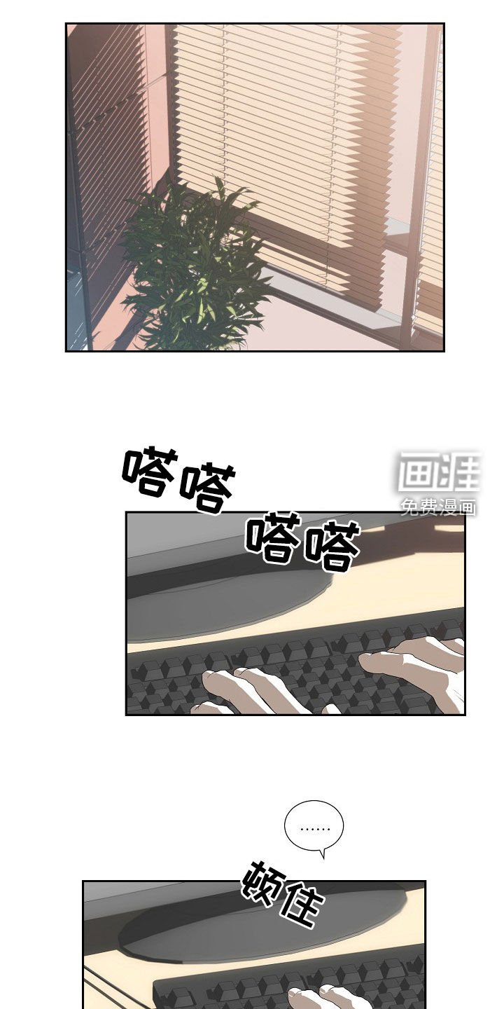 第25章：真有意思