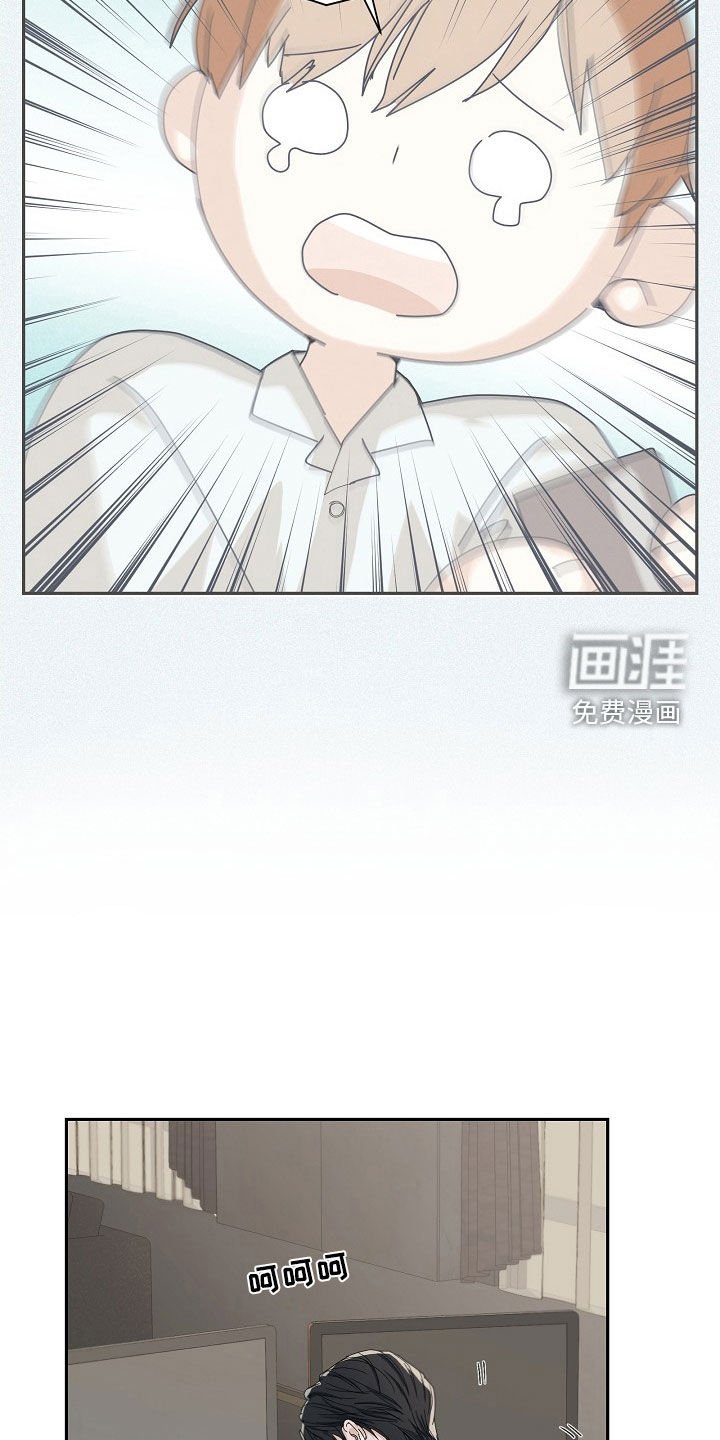 第25章：真有意思