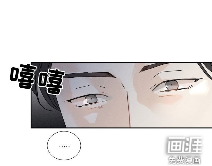 第26章：最好看住了