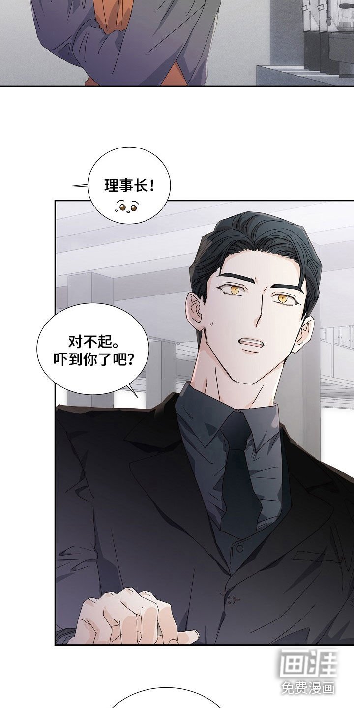 第27章：放假一周