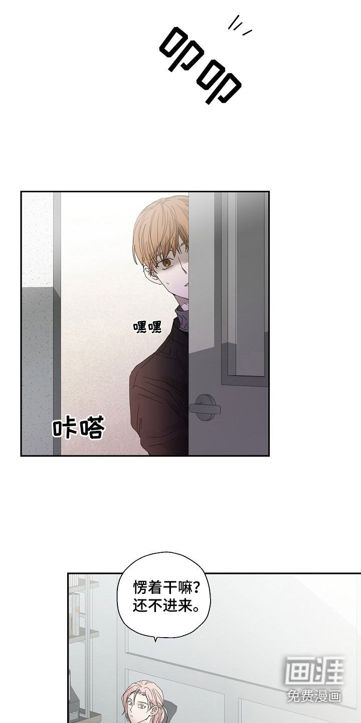 第27章：放假一周