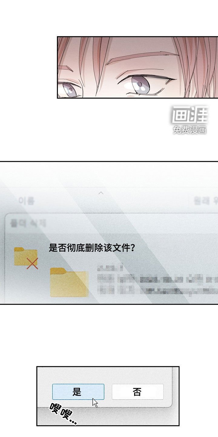 第27章：放假一周