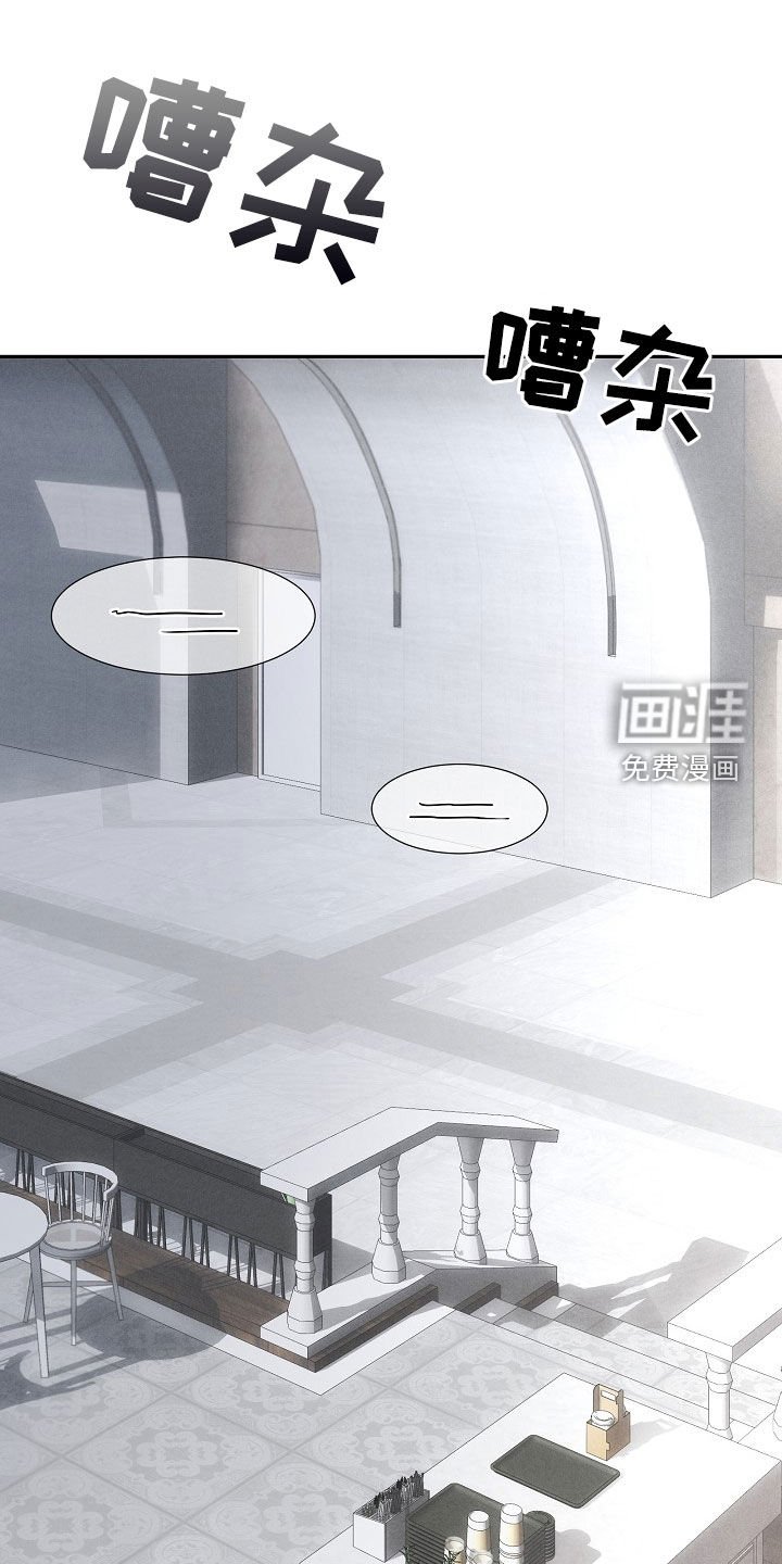 第28章：调查