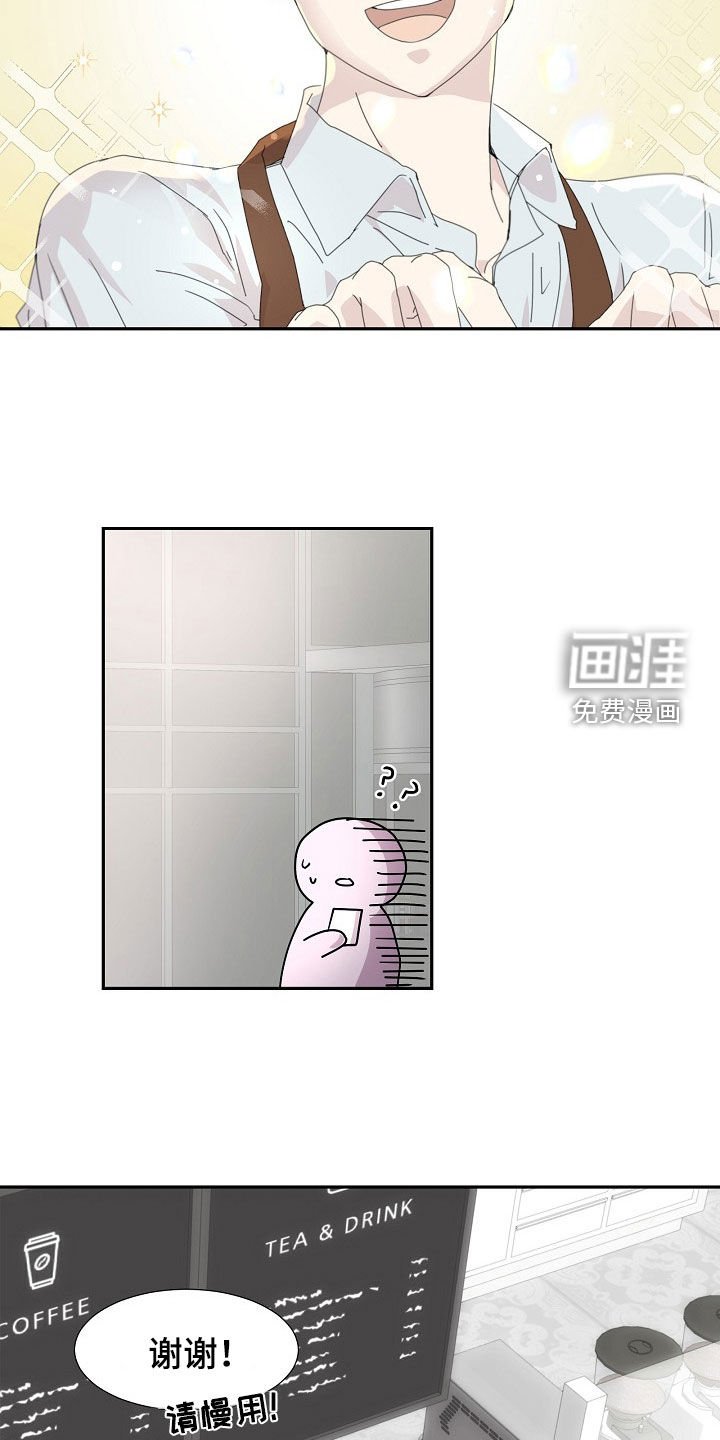第28章：调查