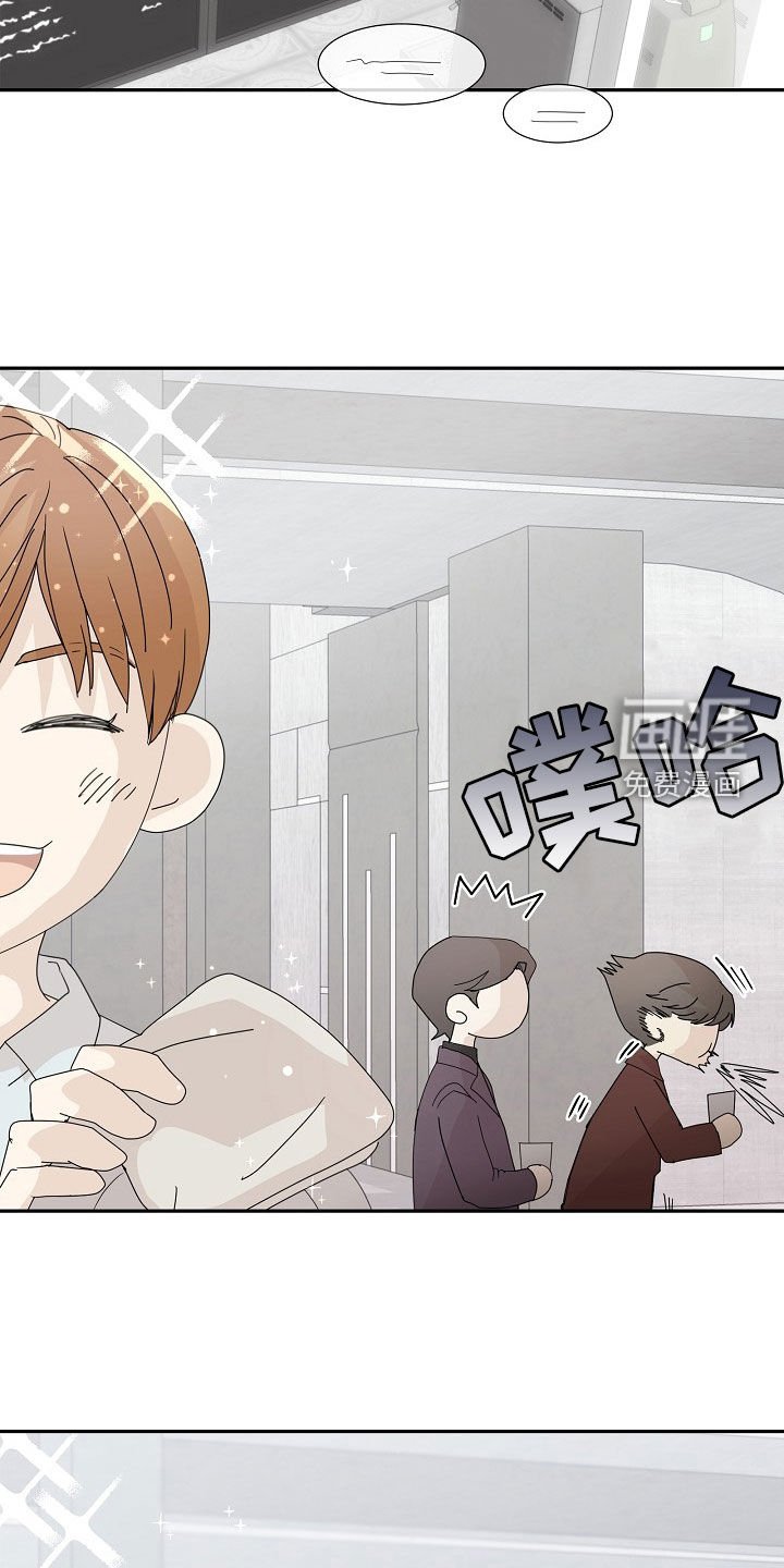 第28章：调查
