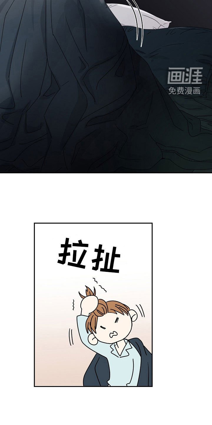 第31章：绝对忠诚