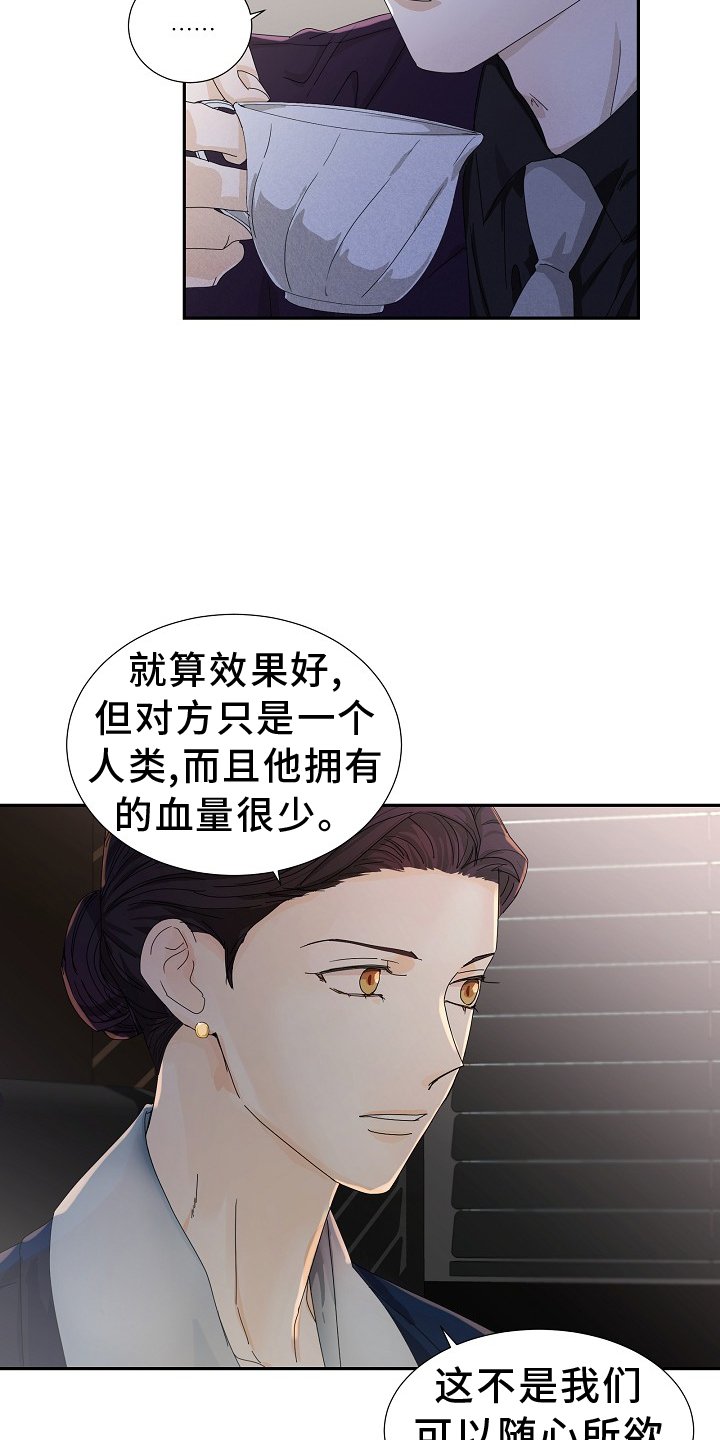 第33章：运动