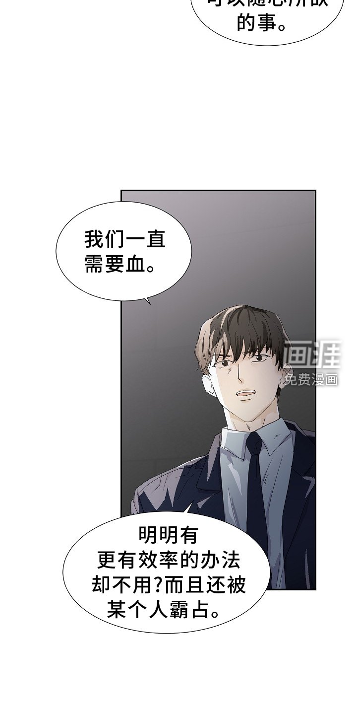 第33章：运动