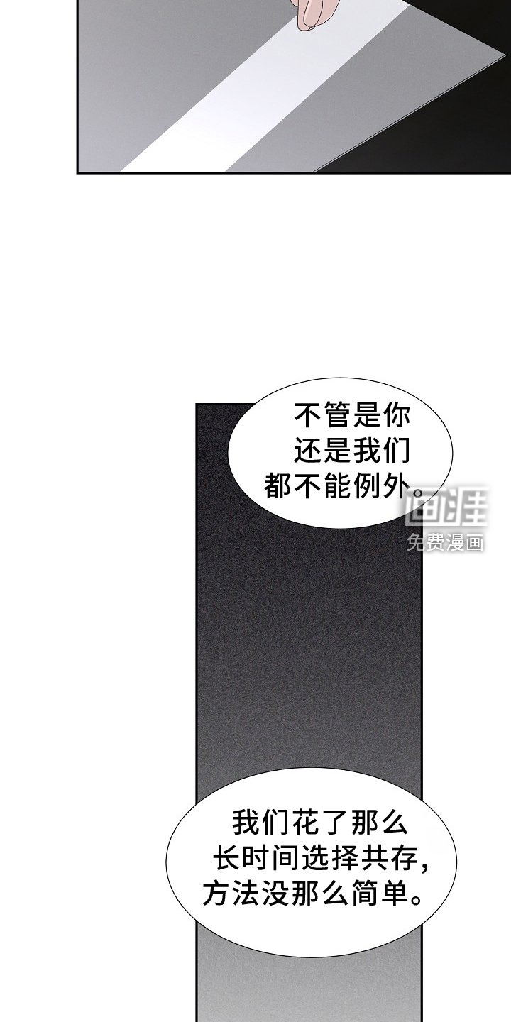 第33章：运动