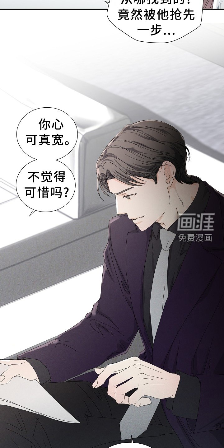 第33章：运动