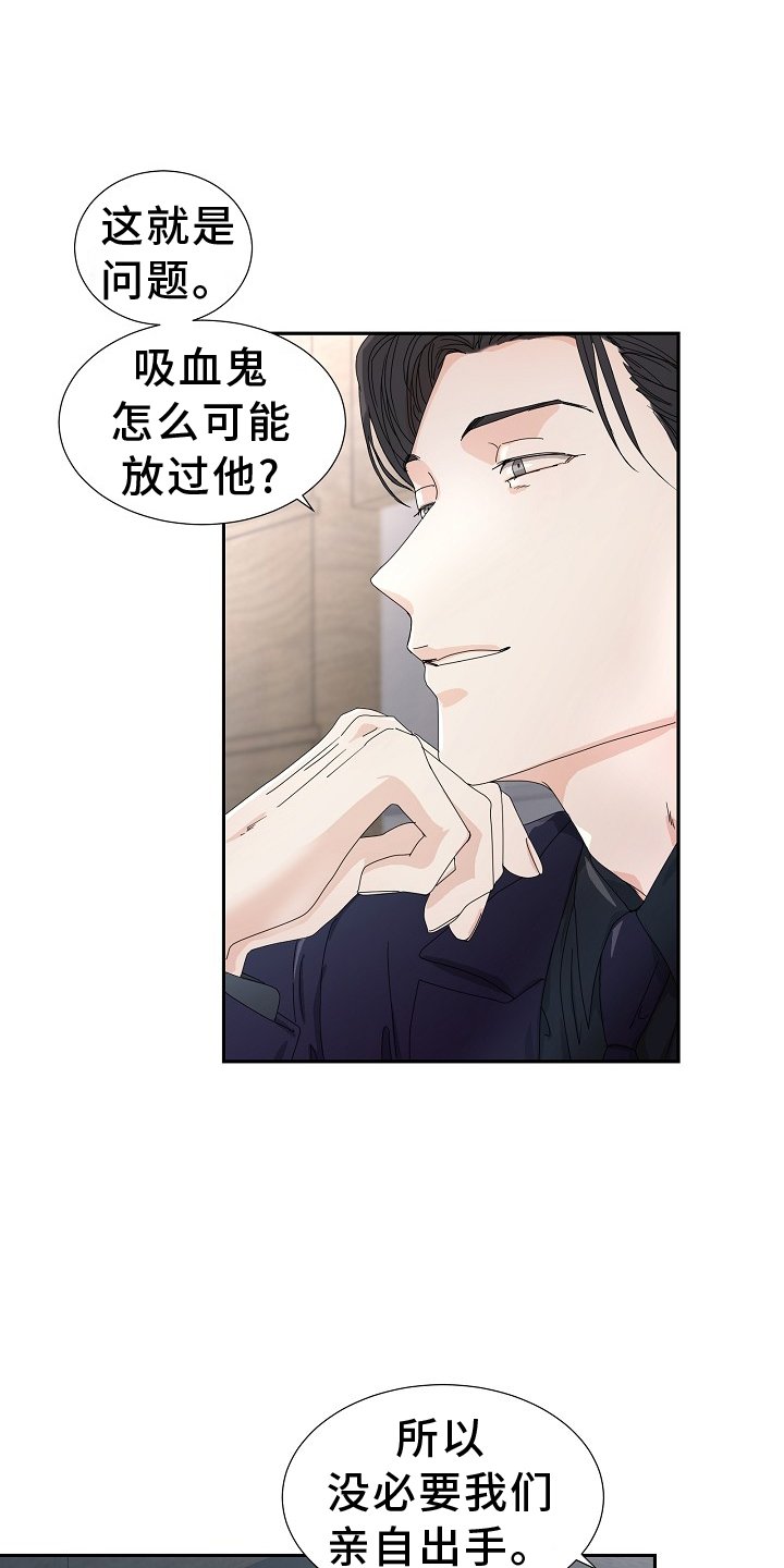 第33章：运动