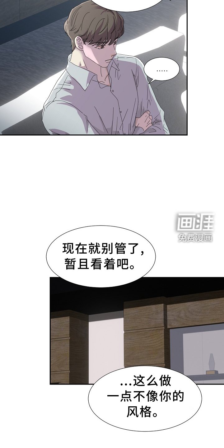 第33章：运动