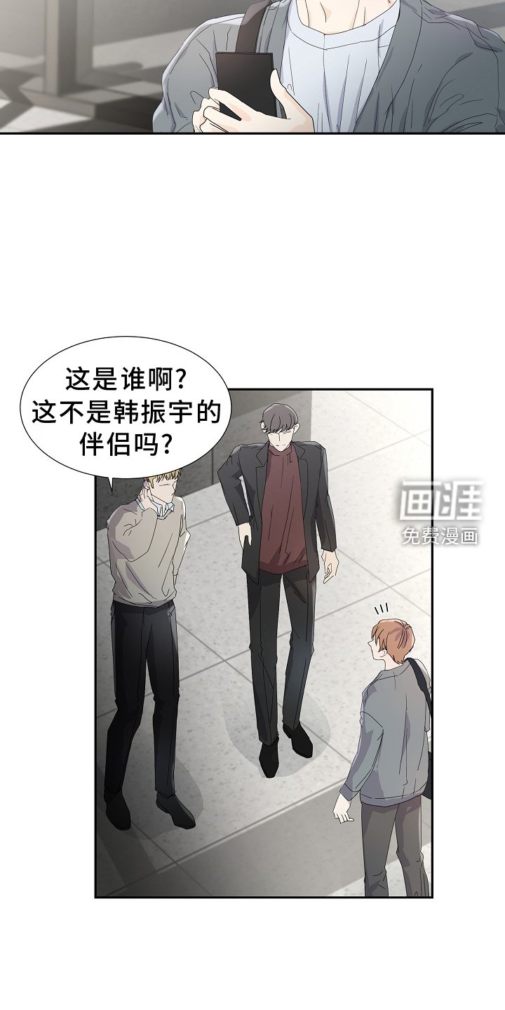 第34章：解围