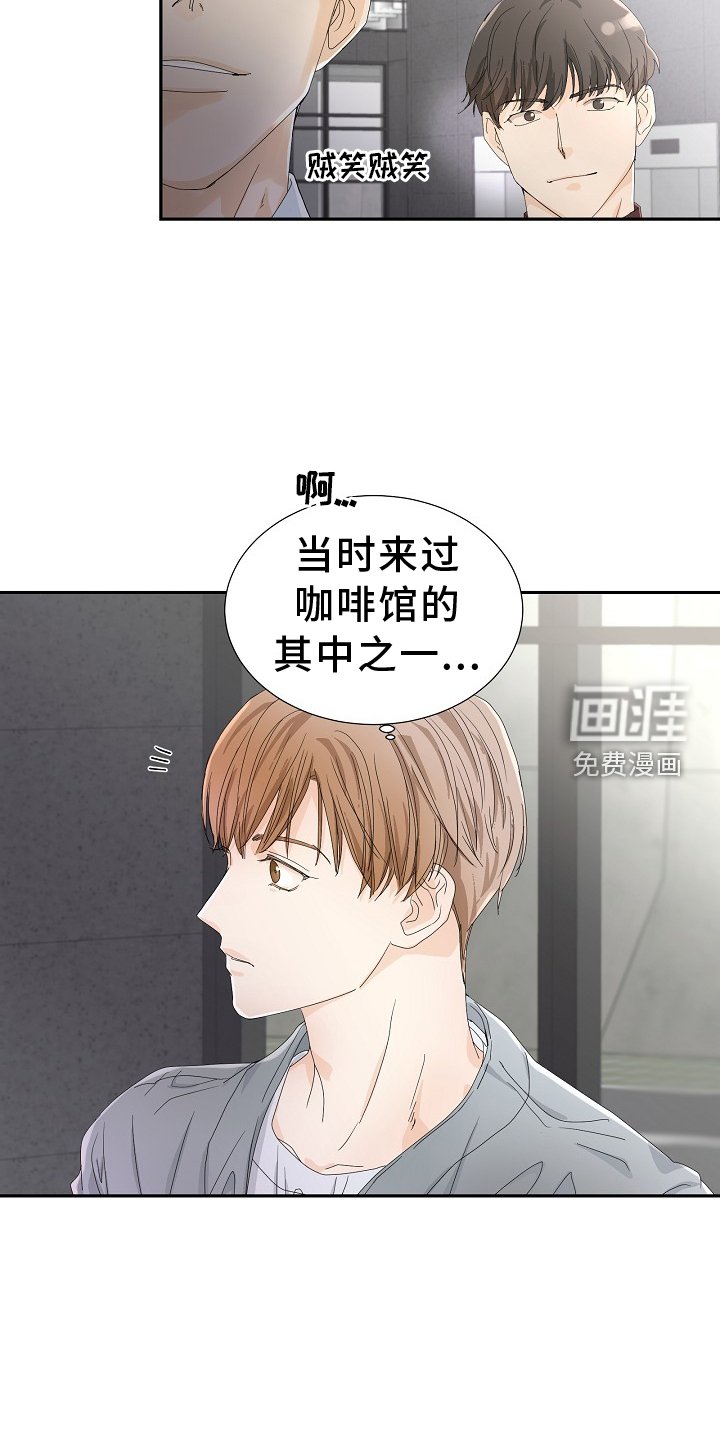 第34章：解围