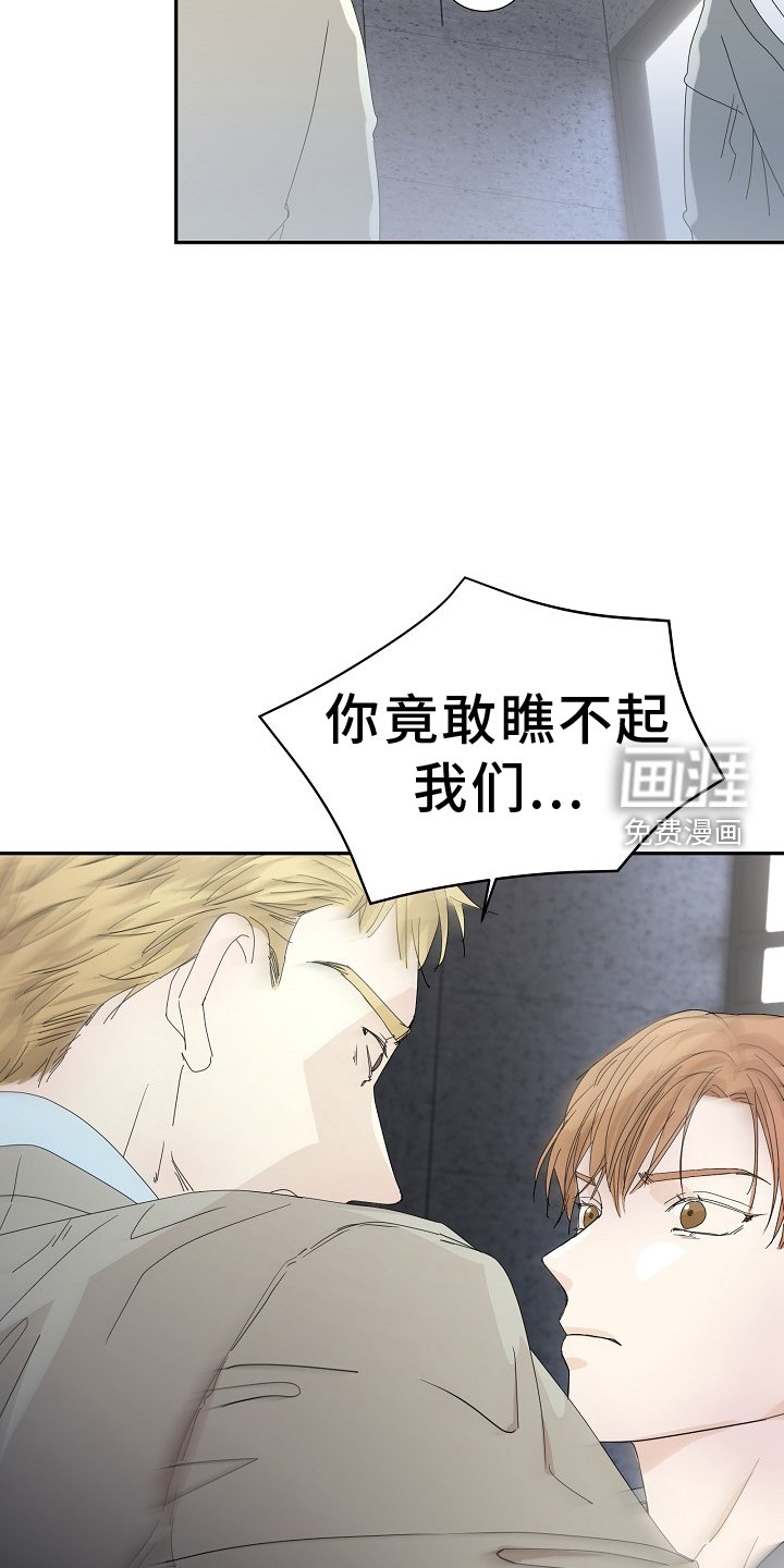 第34章：解围